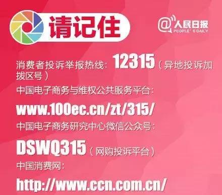 卡地亚纪梵希香奈儿,房间里堆满化妆品