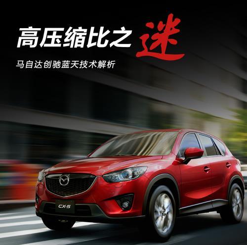 广汽发动机热效率,广汽发动机热效率突破46世界领先