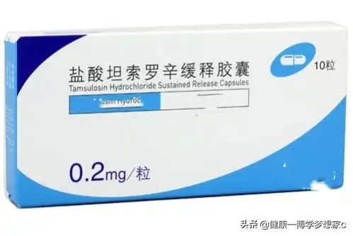 前列腺炎尿频尿急吃什么药物有效,治前列腺炎尿频尿急什么药最好