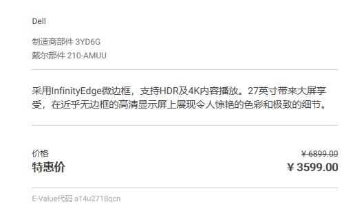 怎么样的显卡才可以带动4k显示器,什么显卡可以带得动4k显示器