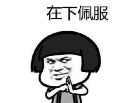 中国玩家有多牛绝地求生,中国玩家玩游戏有多牛