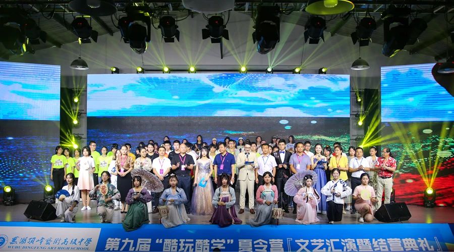 酷玩酷学艺术研学夏令营,酷学酷玩夏令营