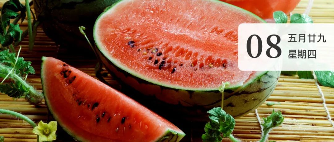 宁夏中卫西瓜是不是硒砂瓜最好吃,宁夏硒砂瓜在什么地方