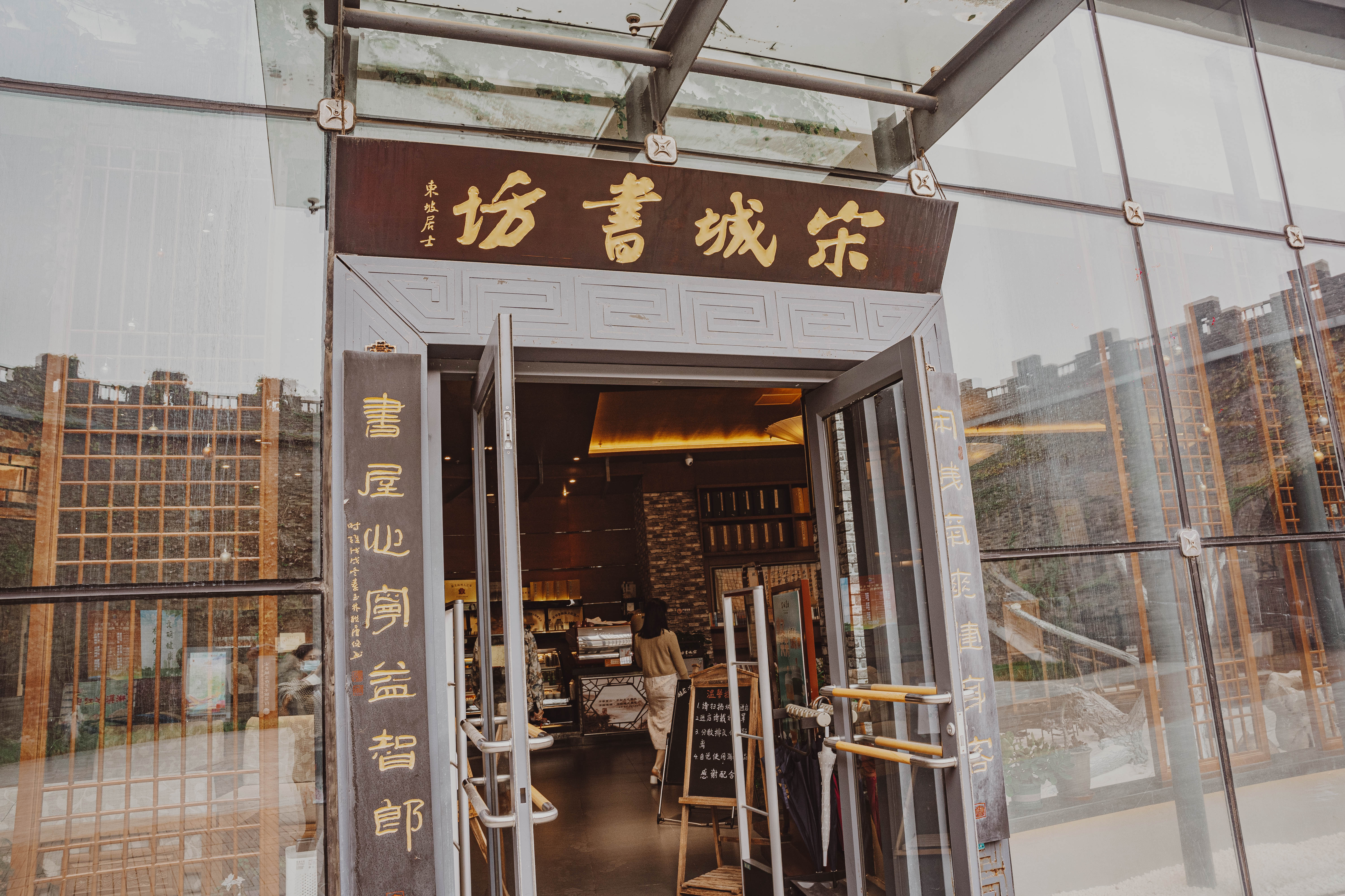 秋冬就要泡温泉呀,冬天一定要一起去泡温泉