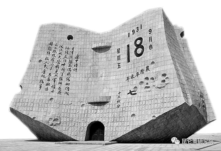 日本发动九一八事变真实原因,日本发动九一八事变的原因