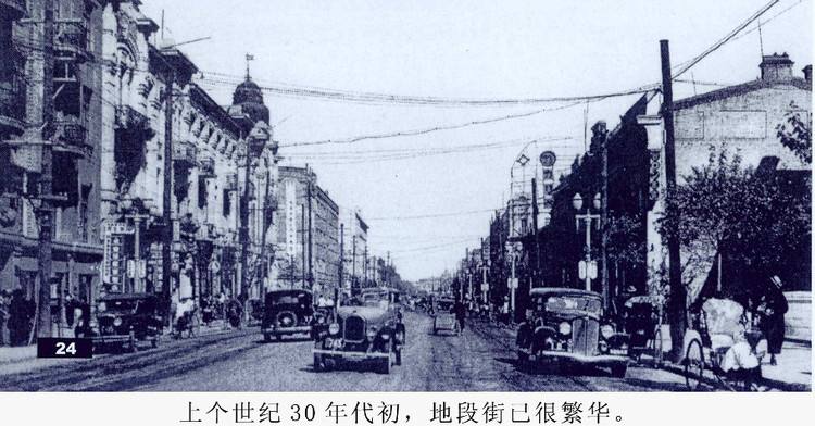 中东铁路与日俄战争,中东铁路现在还是中苏共有么