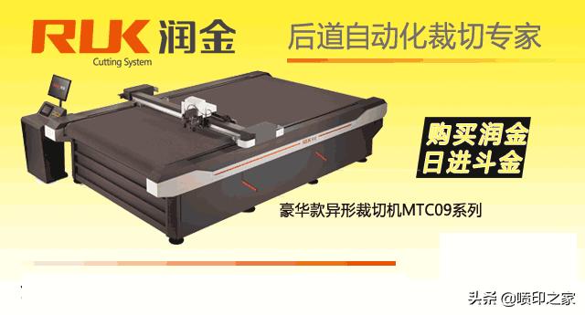 kt板创意版,kt板玩法视频