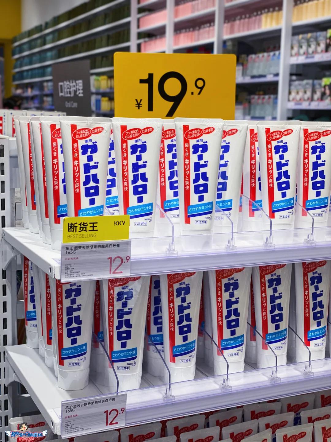 1000㎡的天堂，20000+潮流好物，沈阳这家店也太好逛了吧