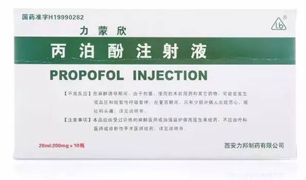 药企有哪些,药企旗下护肤品