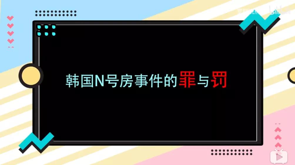 性侵案件罗翔,罗翔谈强奸罪辩护律师被判刑
