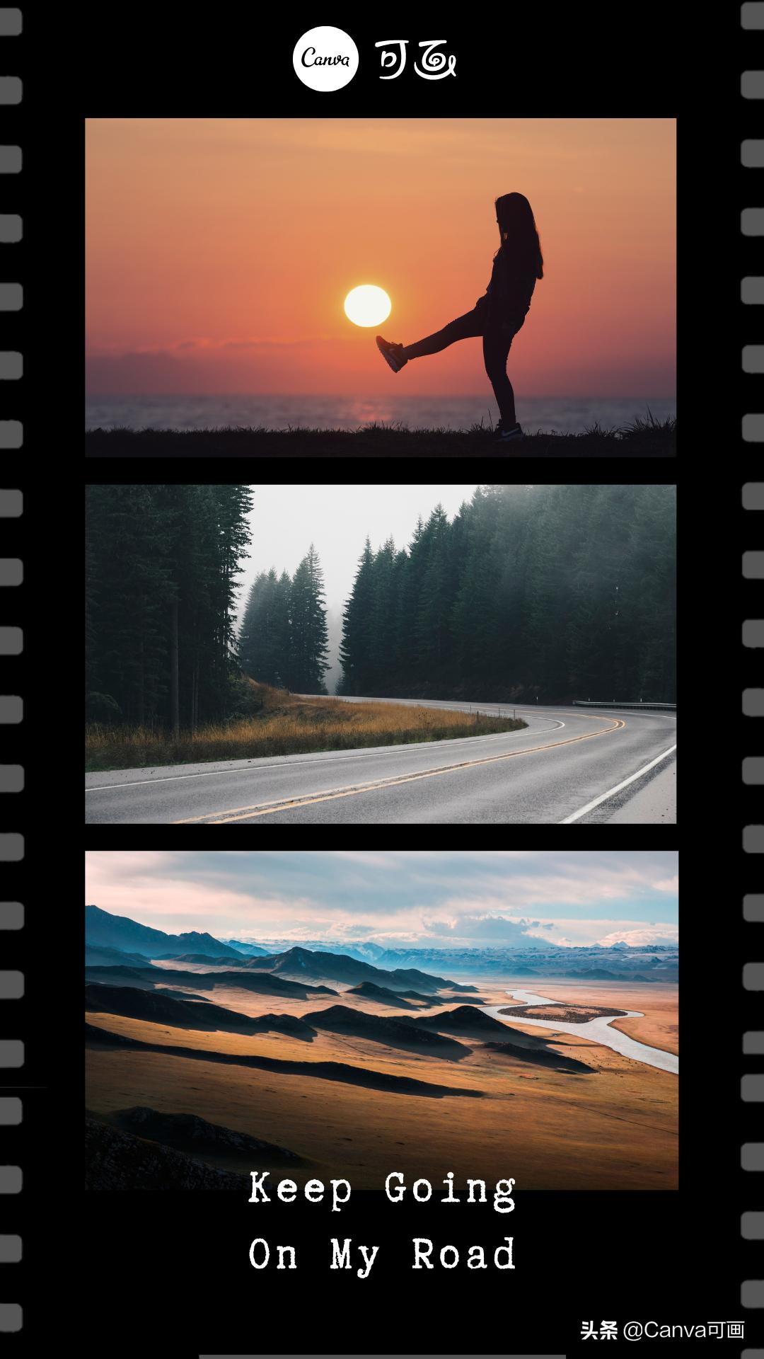 秋天配色插画秋高气爽,秋季高清插画