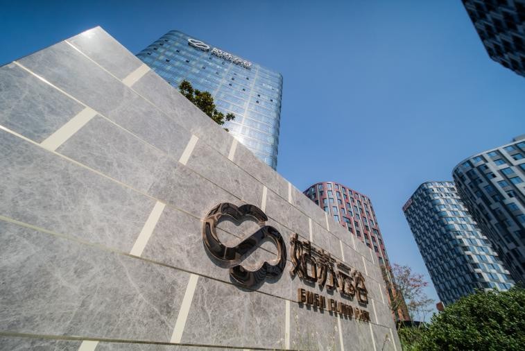 苏州姑苏云谷二期规划,姑苏区金阊新城姑苏云谷