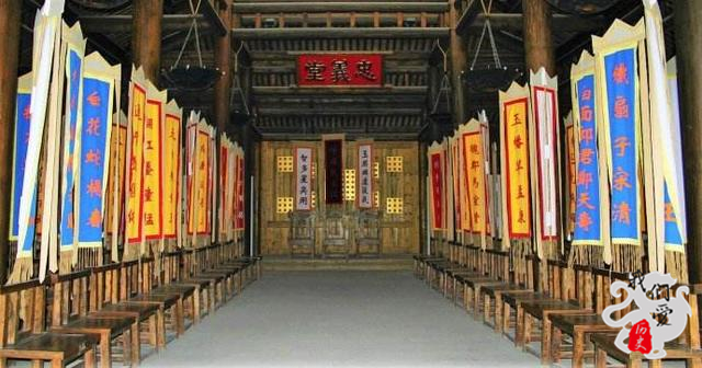 梁山好汉的座次排序,梁山好汉座次排名片段