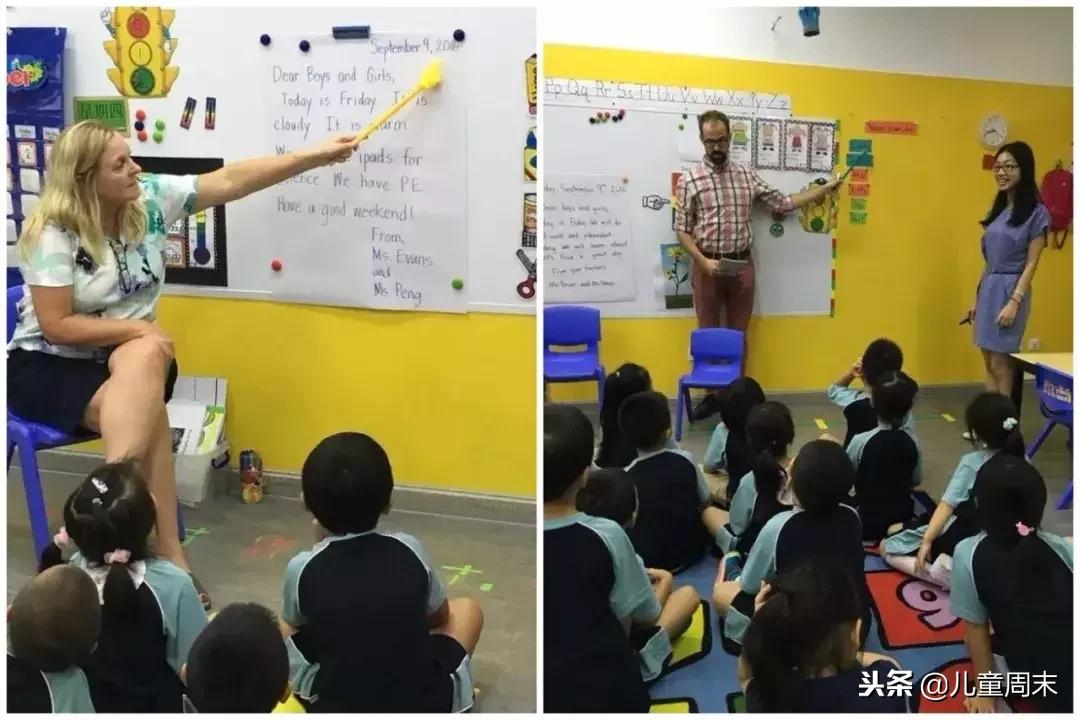 深圳贵族豪门学校,深圳顶级富人区学校