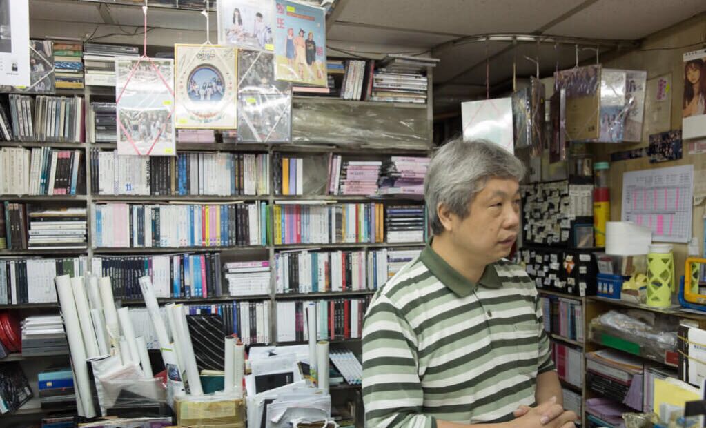 3个香港70后的唱片店：守了40年，我快扛不住了