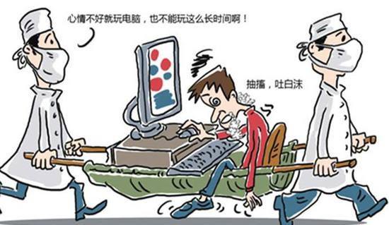 能不能好好玩耍了,能不能好好玩耍