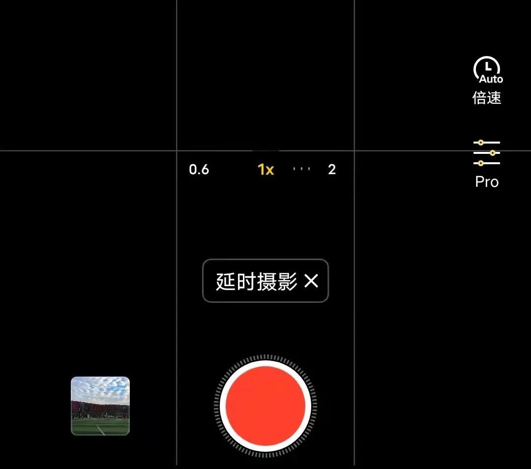 vivo手机自带相机怎么拍视频好看,零基础学会vivo手机拍照技巧