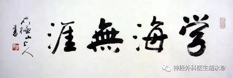 脑出血后肢体功能障碍还能恢复吗,脑出血后能恢复做饭功能吗