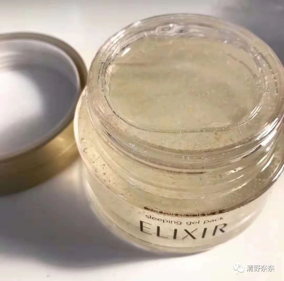 怡丽丝尔抗衰老是哪个系列好用,怡丽丝尔抗初老系列