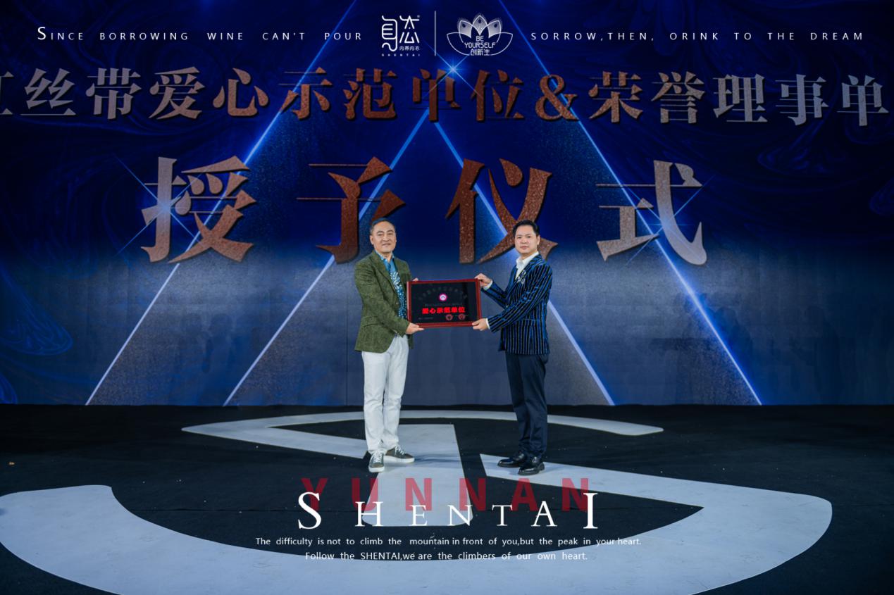 养生就从身态内养开始,身态内养内衣以旧换新