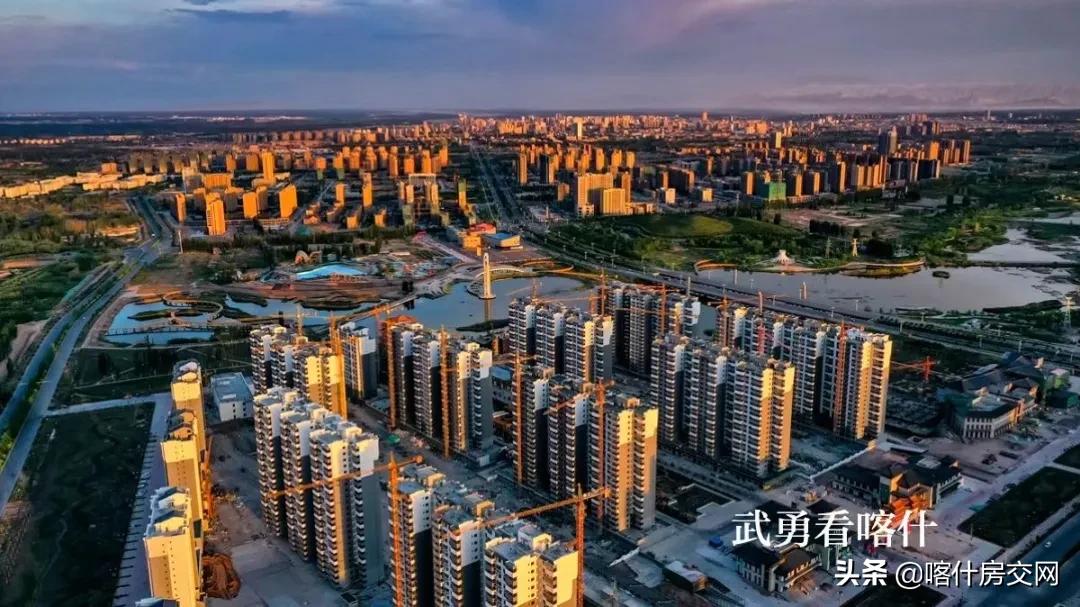 喀什市东城区最值得买的楼盘,喀什市房价最新楼盘消息