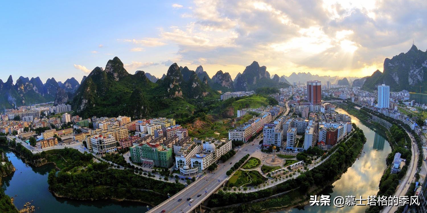 广西梧州十大宜居城市,广西空气好干净宜居的城市