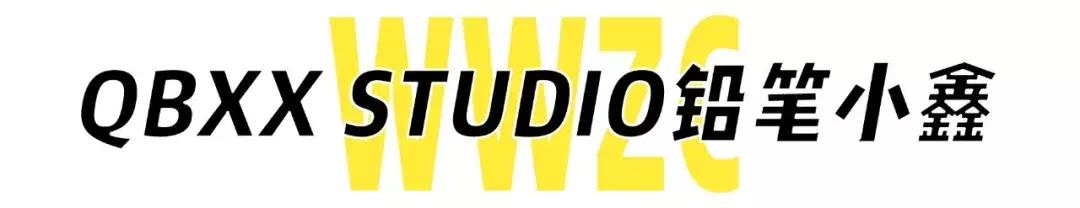 从5XL到M，110斤以上的都收藏了这7家大码女装店