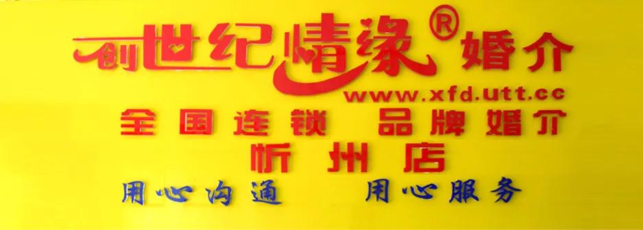 怎样知道付费多少钱,问问怎么收费的