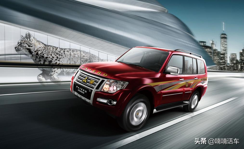 帕杰罗v97怎么样,帕杰罗v97普拉多公路性能对比