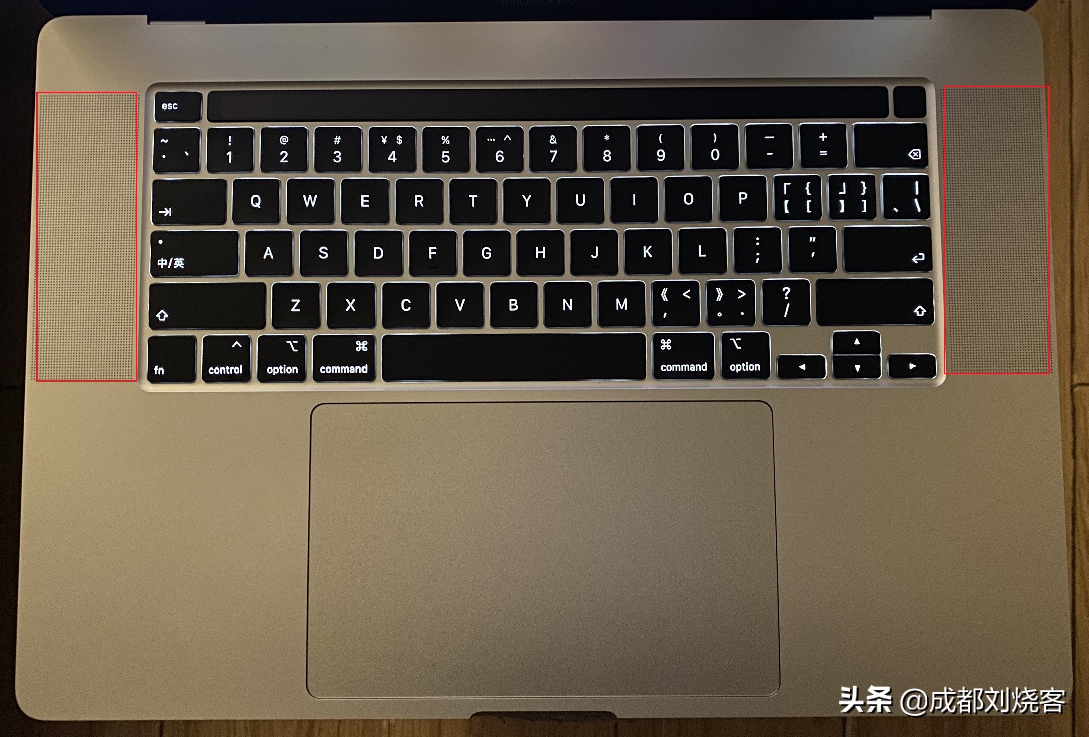 2019款MacBookPro16寸开箱+体验心得