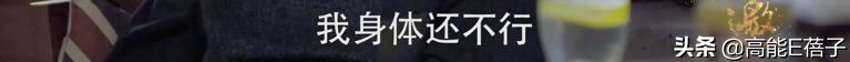 吴孟达重病住院，谢绝朋友联络，7年前曾因心脏衰竭入院抢救
