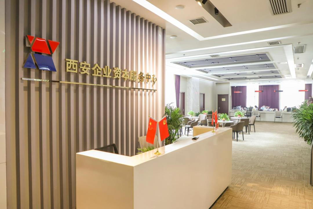 4.28亿!长安企融“咬下”复工贷“一角馍”