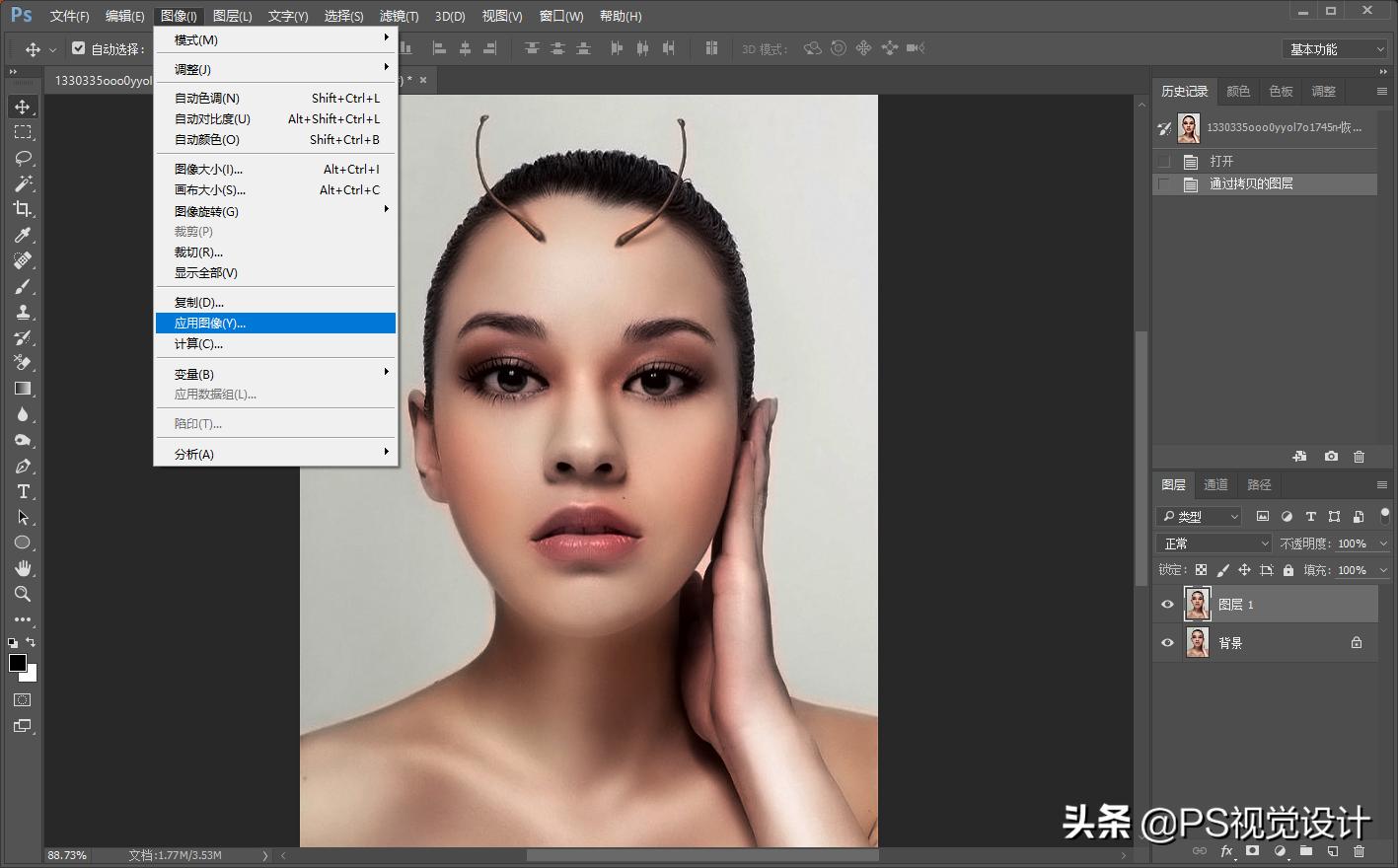 如何用ps美白人物的皮肤,ps皮肤美白视频教学