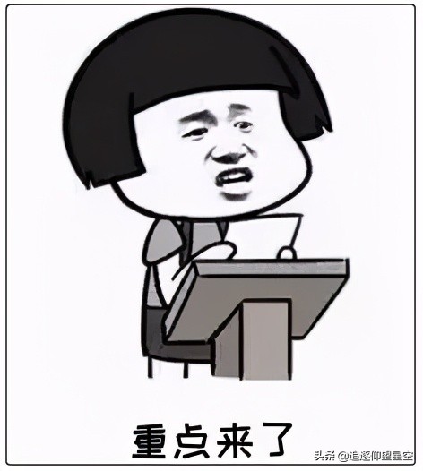 澶╃鎵嬫満浠ｇ爜,澶╃缂栫▼