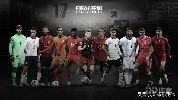 fifa年度颁奖本泽马,fifa年度最佳球员投票本泽马