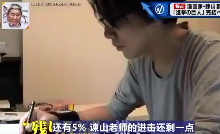 日漫3d和国漫的差距,国漫3d为什么没成主流