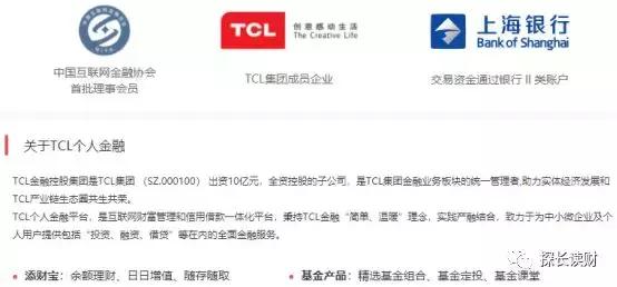 国美电器没落的过程,国美电器破产了倒闭了怎么处理