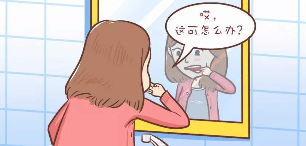 口腔溃疡想吃辣的怎么办,得了口腔溃疡和喉咙痛