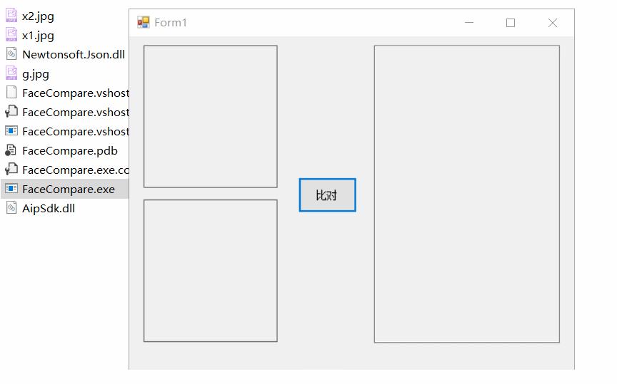 浜鸿劯姣斿鐓х墖,瀛欏崜浜鸿劯姣斿