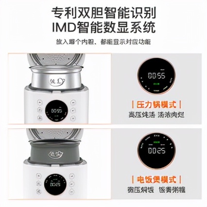 一壶双胆怎么用,一锅双胆好用吗