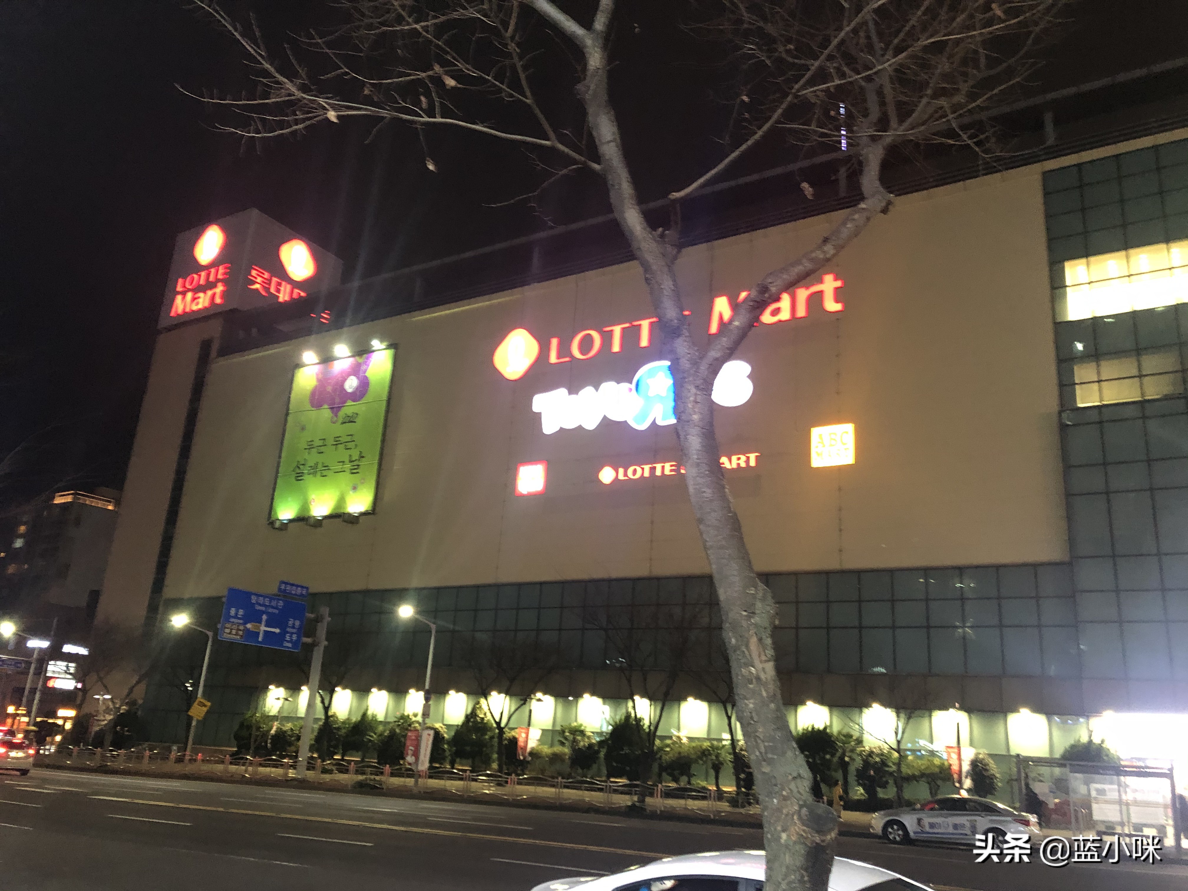 正宗济州岛旅游攻略,个人济州岛旅游攻略最佳行程安排