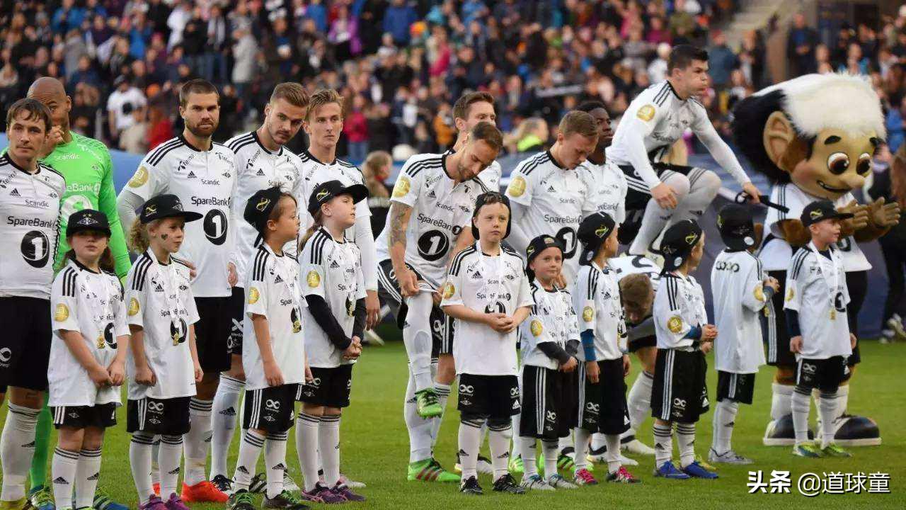 今日竞彩挪超足球实单推荐,赛事推荐挪超罗森博格vs莫尔德