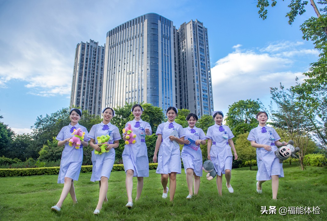 福能体检中心的权威性,福能集团总医院体检靠谱吗