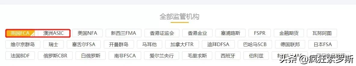 交易小技巧让新手少走弯路,新手交易陷阱大全