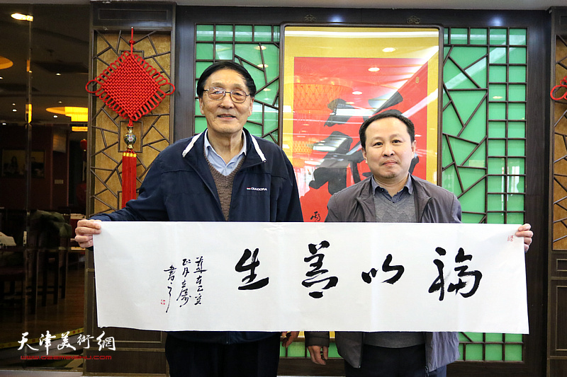 巨龙画院新春团拜活动在江泽福轩大饭店举行