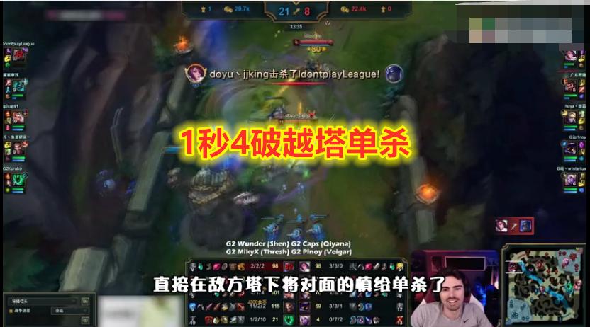 到底谁才是国服第一剑姬,国服第一剑姬2019