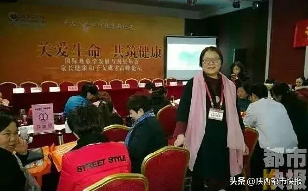 刘博士最新真实消息,真实报道刘博士