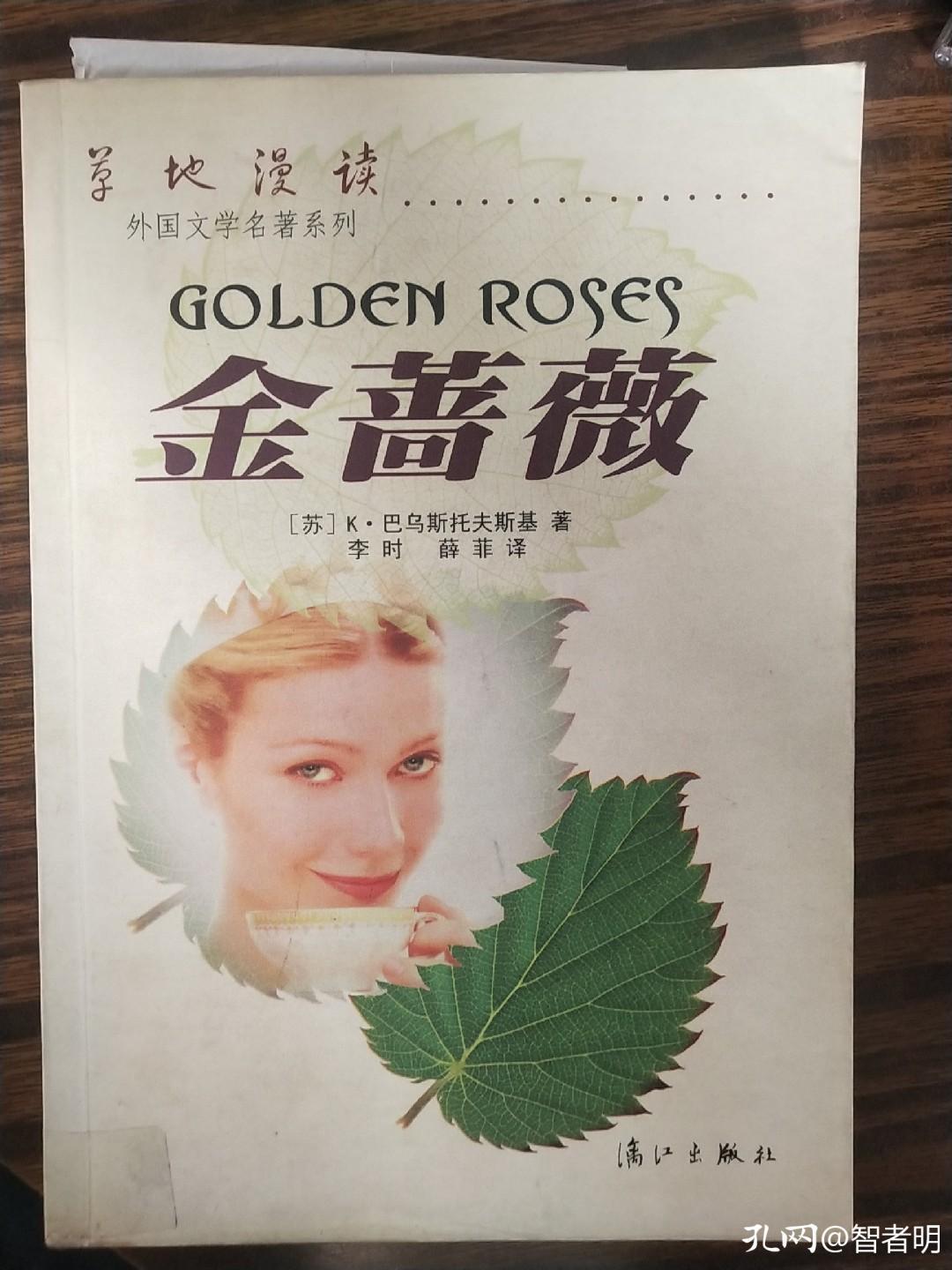 看书选择电子书还是纸质书,电子书和纸质书怎么选择