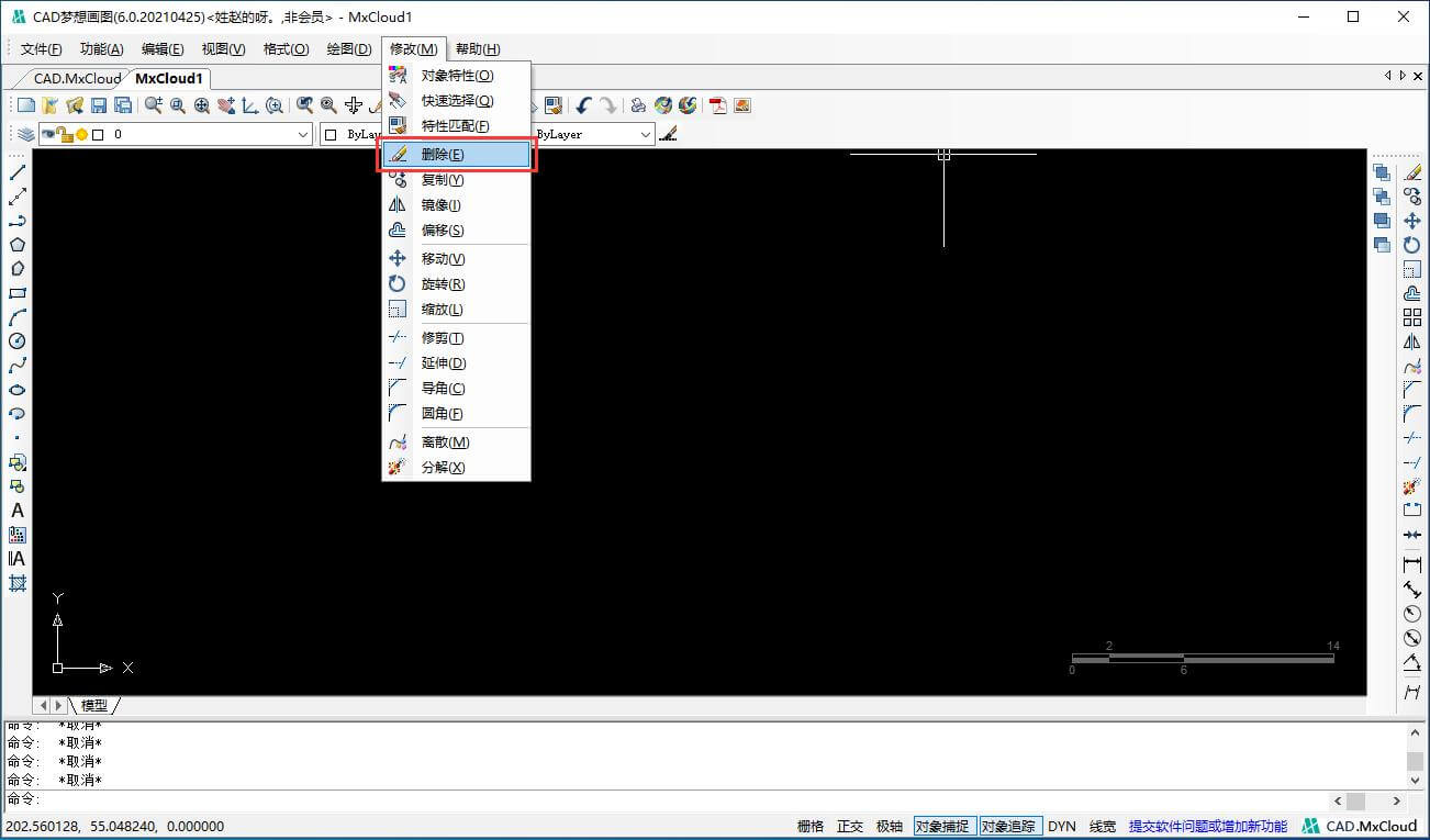 cad各种绘图工具使用方法,cad图纸只能删除不能编辑