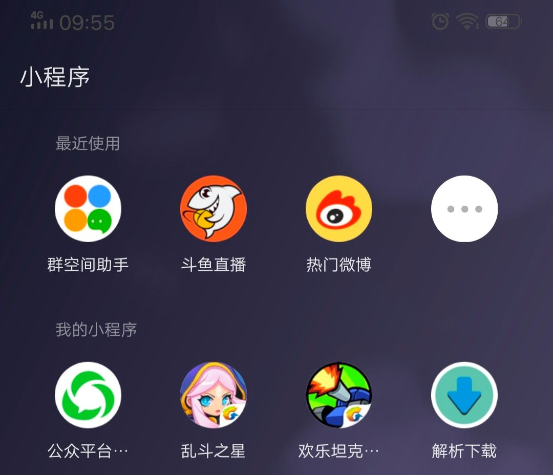 0月租、上网、通话全免费的神机5块一台，国内咋买？
